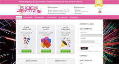 Desktop Screenshot of fuochiefesta.com